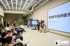 当其临类似工做场景时